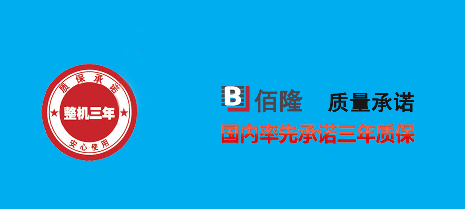 �|�����Z�������꣬Ԕ����ԃ�҂�